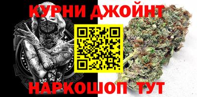 амфетамин Волгодонск
