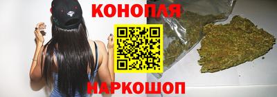 прущая мука Азнакаево