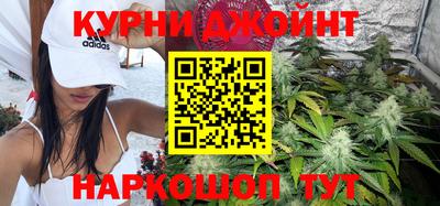мефедрон мука Абинск