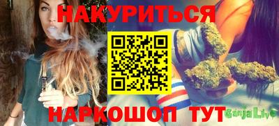 дурь Абакан