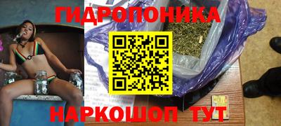 метадон Волжск