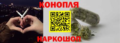 метадон Волжск