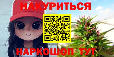 мефедрон мука Абинск