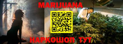 метамфетамин Волжский