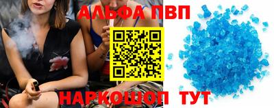 метадон Волжск