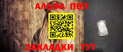 прущая мука Азнакаево