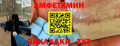 прущая мука Азнакаево