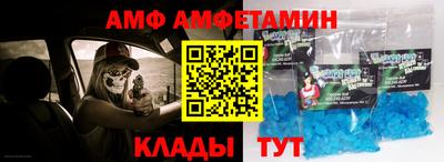 индика Абакан