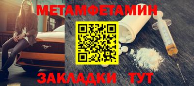 дурь Абакан