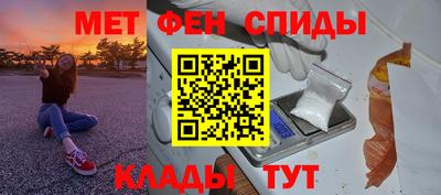 прущая мука Азнакаево