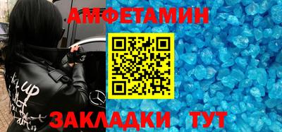 прущая мука Азнакаево
