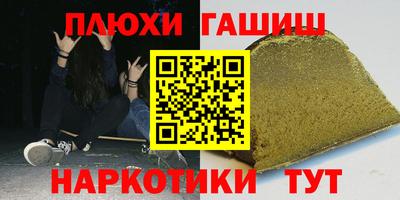 прущая мука Азнакаево