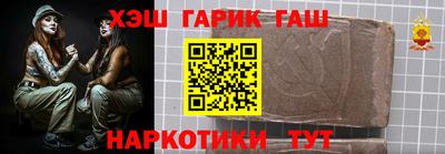 индика Абакан