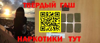 СК Азнакаево