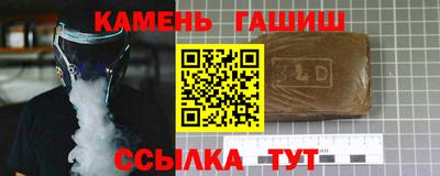 марки nbome Абакан