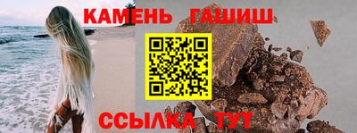 прущая мука Азнакаево
