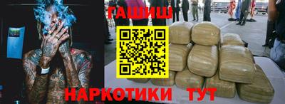 дурь Абакан