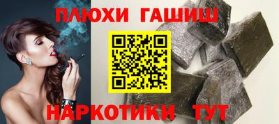 метадон Волжск