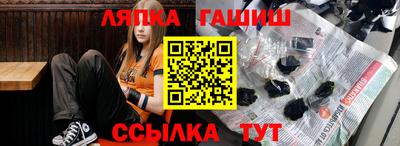 дурь Абакан