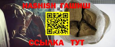 дурь Абакан