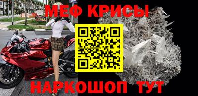 дурь Абакан