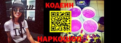 индика Абакан