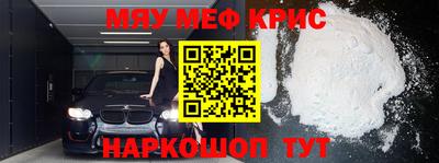 СК Азнакаево