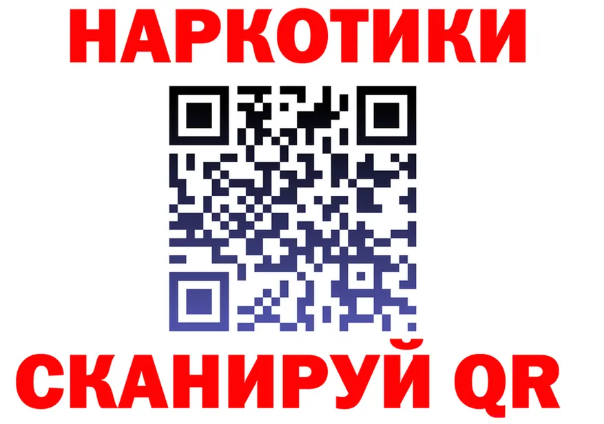 МЯУ-МЯУ VHQ ONION shop OMG Александров