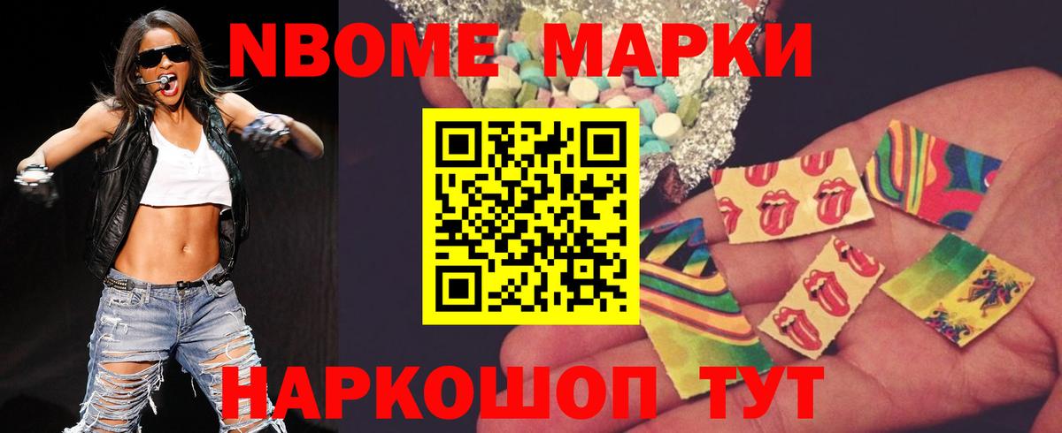 LSD-25 экстази кислота  LSD-25 экстази ecstasy  Александров 