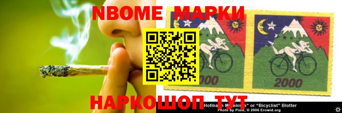 ЛСД экстази кислота  LSD-25 экстази ecstasy  Вход с VPN  Александров 