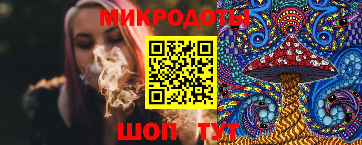 Псилоцибиновые грибы прущие грибы Александров