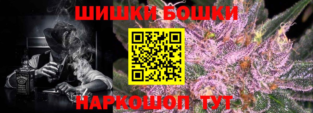 Александров  Марихуана конопля  МАРИХУАНА марихуана  Вход с VPN 